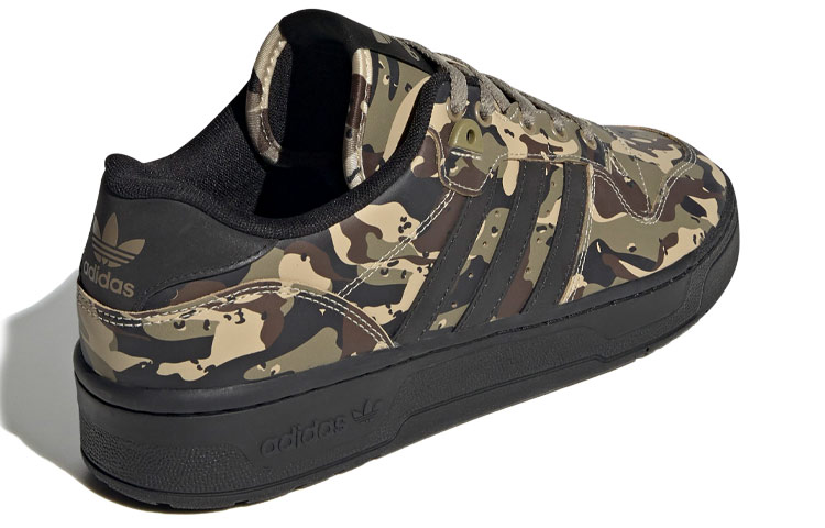 Shop adidas Originals Rivalry Low 黑綠迷彩