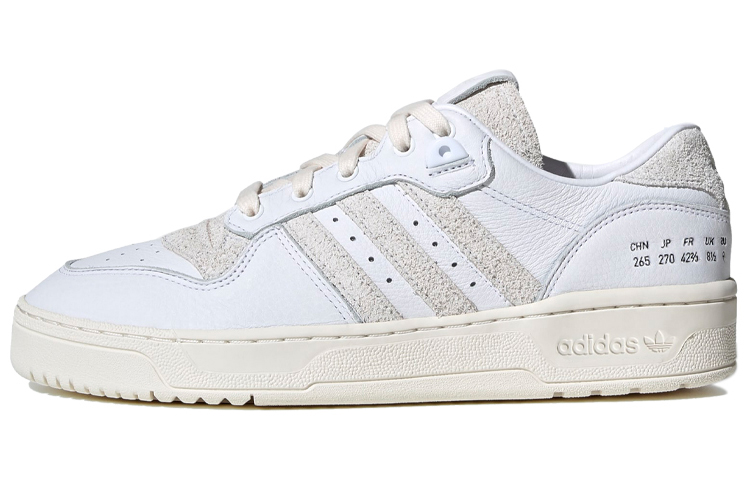 Buy 아디다스 라이벌리 로우 '사이즈택' (크리스탈 오프 화이트) FY0035