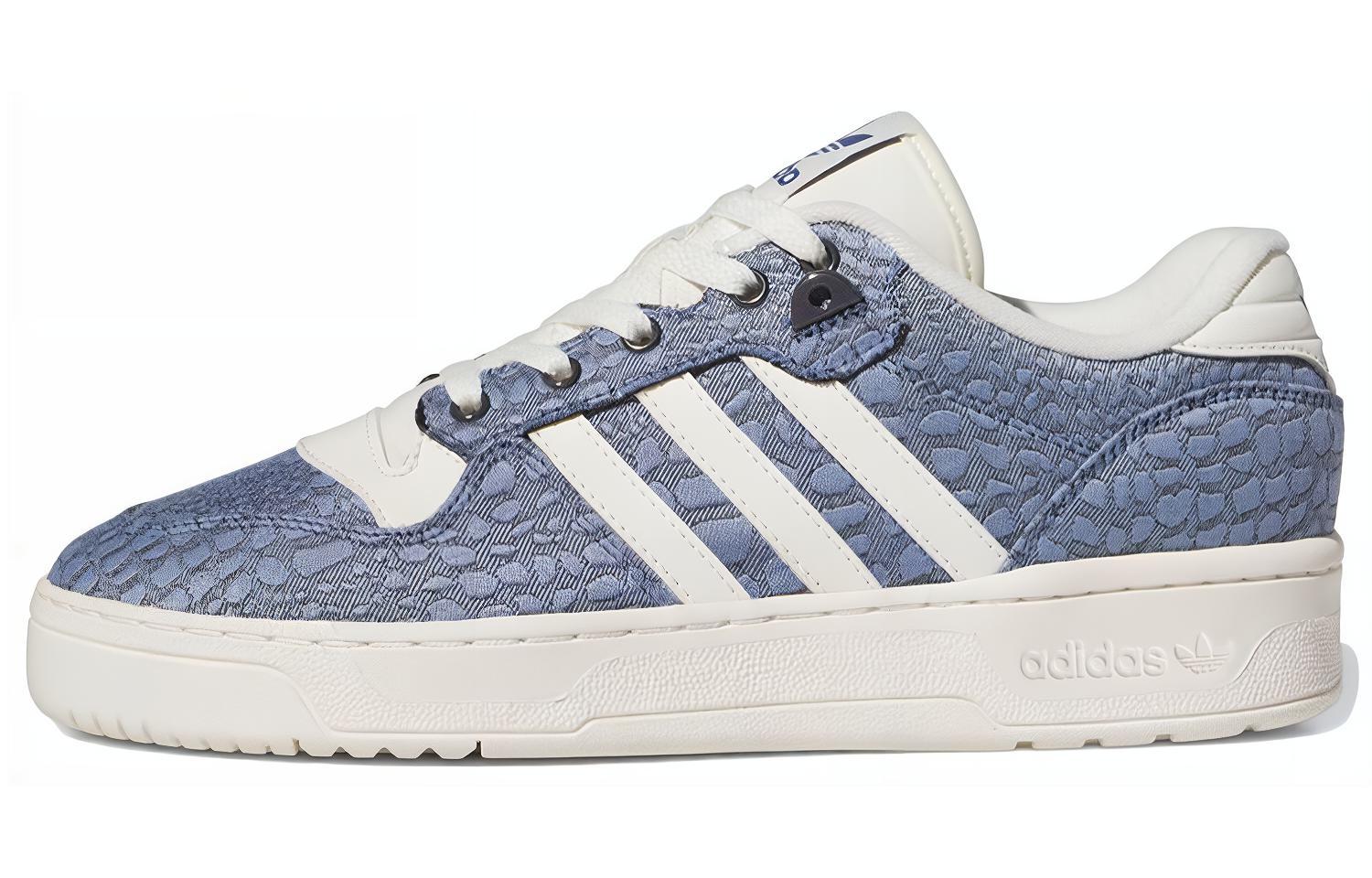 Buy adidas Rivalry Low 'Snake Jacquard Pack - Crew Blue' Biru Ular. IE4871