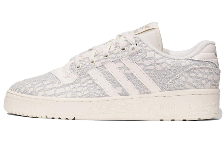 adidas Rivalry Low 'Snake Jaquard Pack - Wonder Beige' IG0078
