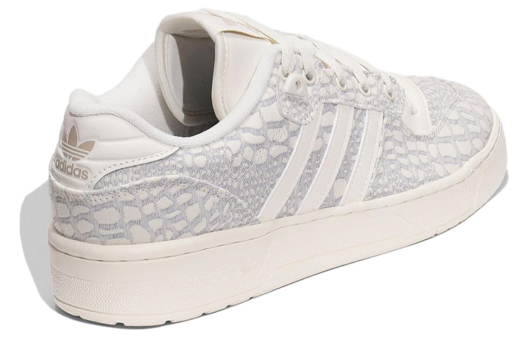 Shop アディダス ライバルリーLOW スネーク (ワンダーベージュ) IG0078