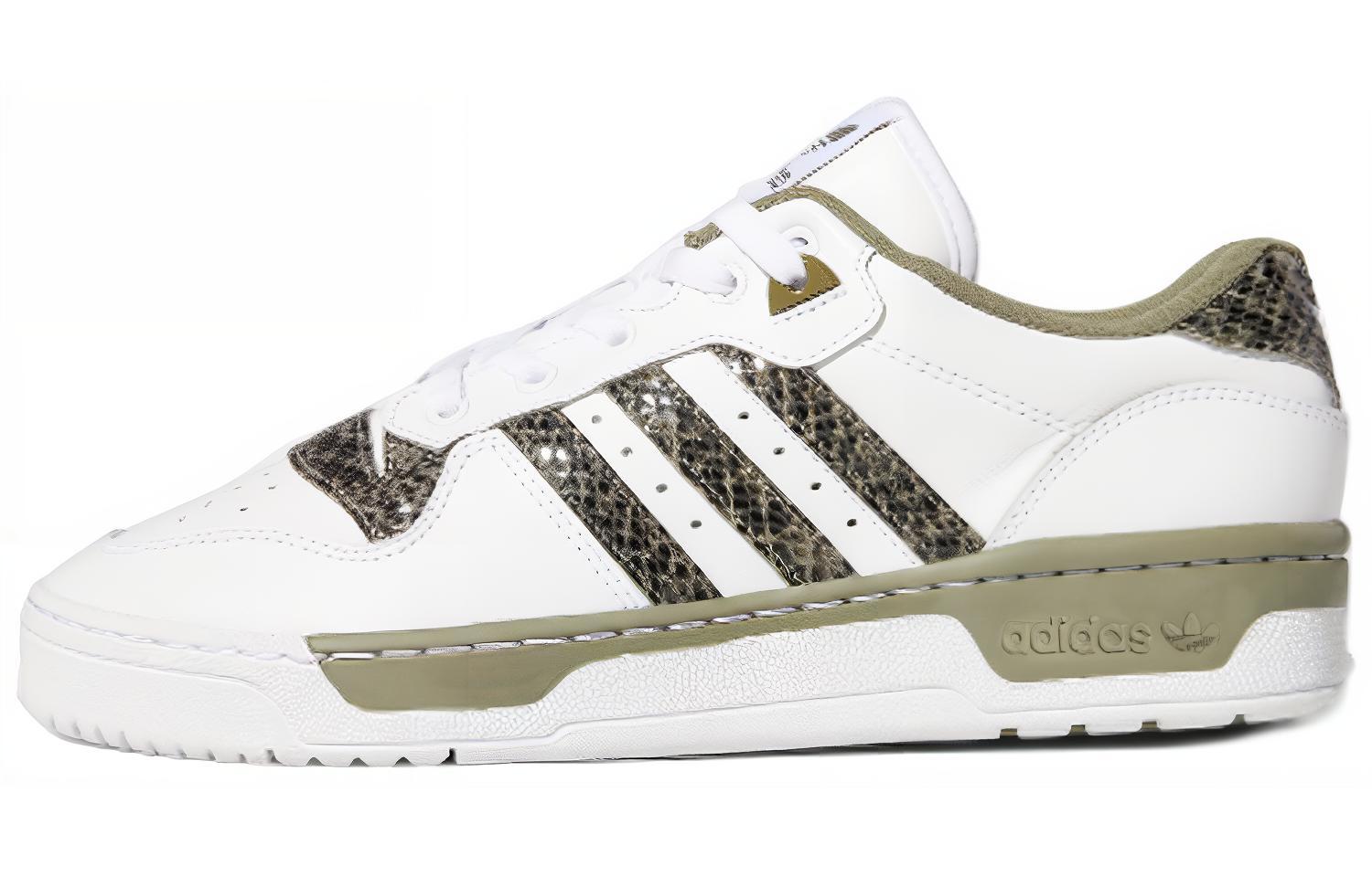 Buy 아디다스 라이벌리 로우 "화이트 스네이크"(70 characters) EG5785