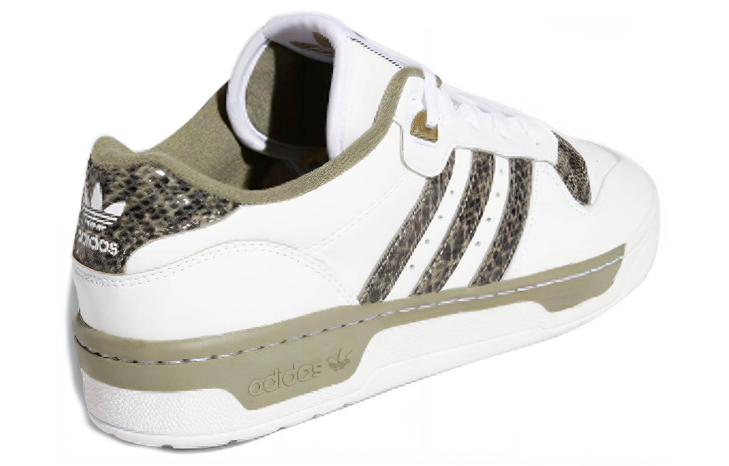 Shop 아디다스 라이벌리 로우 "화이트 스네이크"(70 characters) EG5785