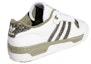 Shop 아디다스 라이벌리 로우 "화이트 스네이크"(70 characters) EG5785