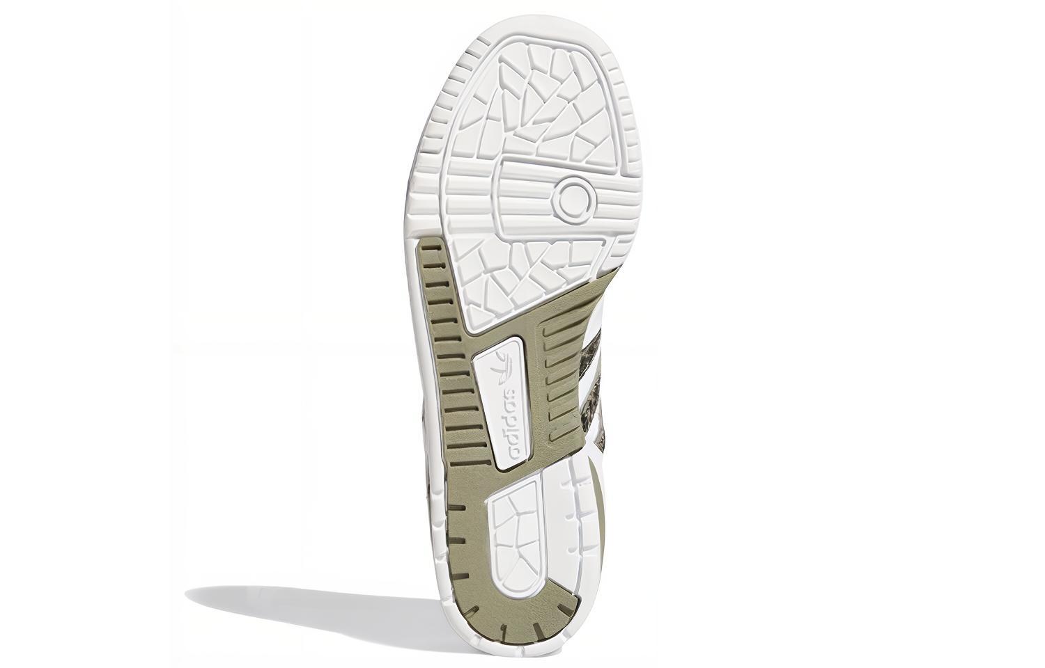 Details for 아디다스 라이벌리 로우 "화이트 스네이크"(70 characters) EG5785