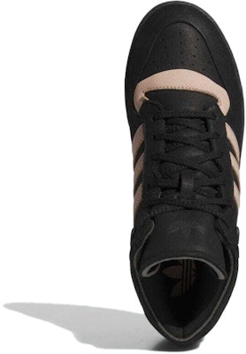 アディダス ライバルリー MID 001 "ブラックアッシュパール" IE3075 Purchase アディダス ライバルリー MID 001 "ブラックアッシュパール" IE3075