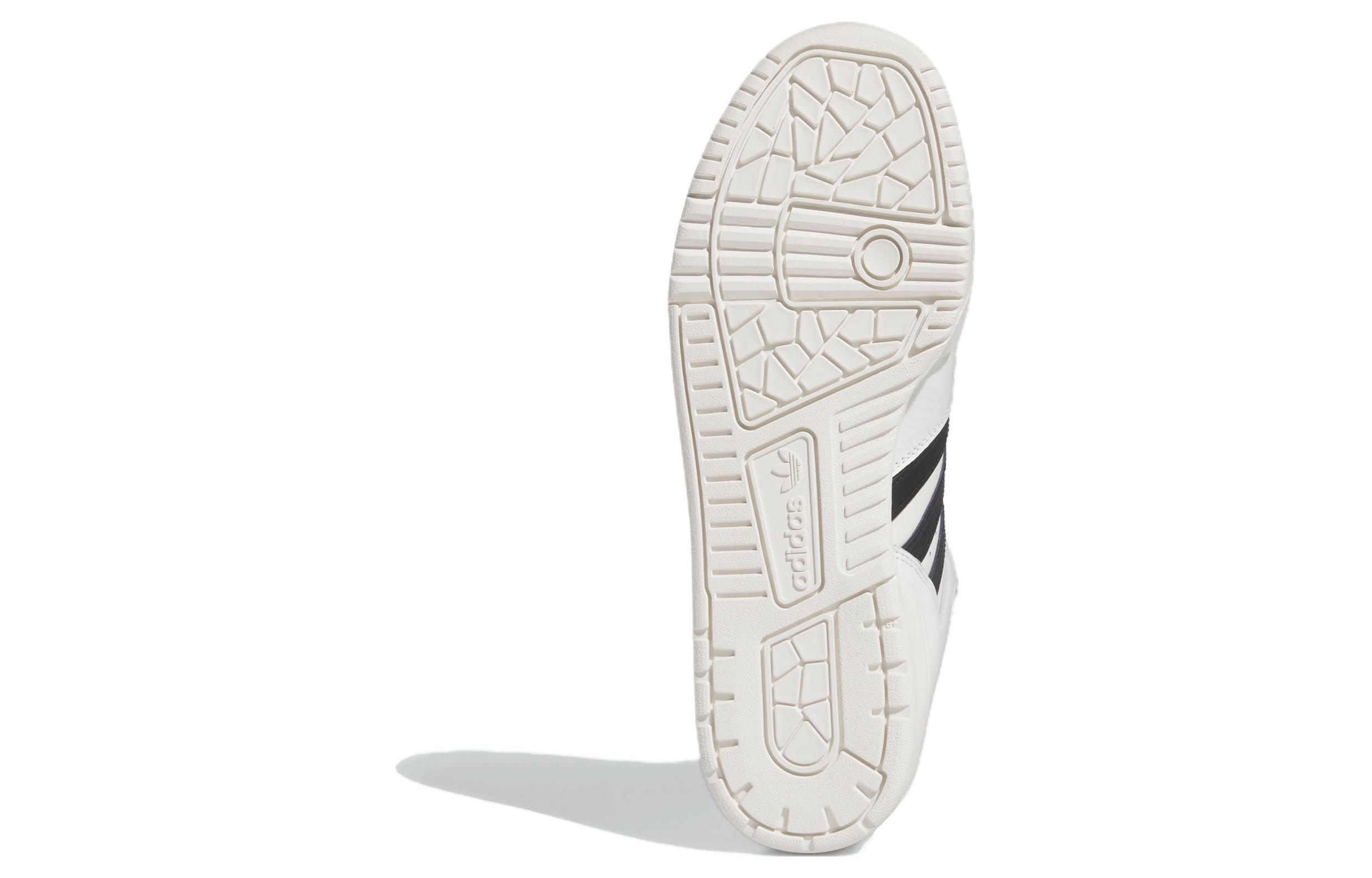 Shop adidas Rivalry Mid 'Putih Hitam' ID6158