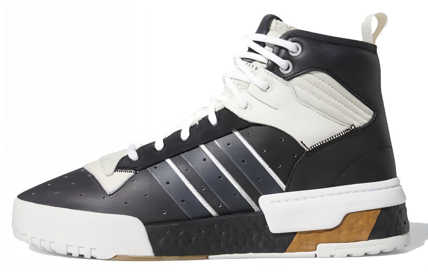 adidas Rivalry RM 'Core Black' EE4984