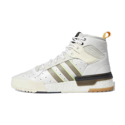 adidas Rivalry RM 'Cream White'