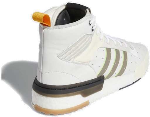 adidas Rivalry RM 'Cream White' F34142 Shop adidas Rivalry RM 'Cream White' F34142