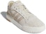 adidas Rivalry RM Low 'Bliss' Lelaki EE4989
