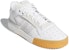 adidas Rivalry RM Low 'Putih Gum' EE7819