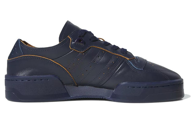 Order adidas Rivalry Summer Low 'Indigo Nocturno' IF6281
