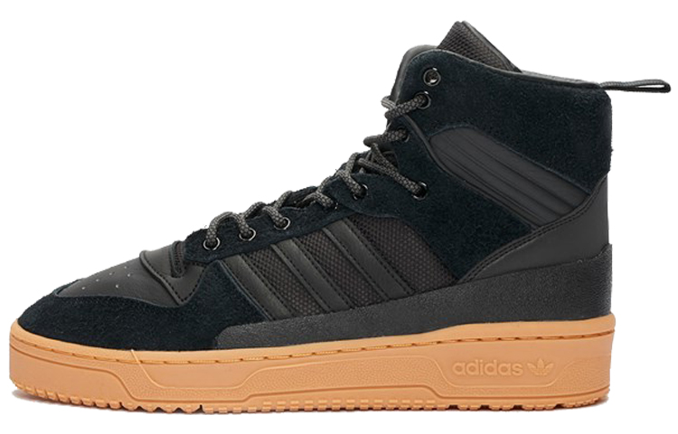 Buy adidas Rivalry TR 'Hitam Gum' EE8186