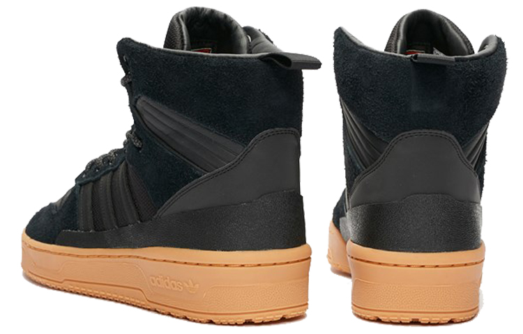 Shop adidas Rivalry TR 'Hitam Gum' EE8186