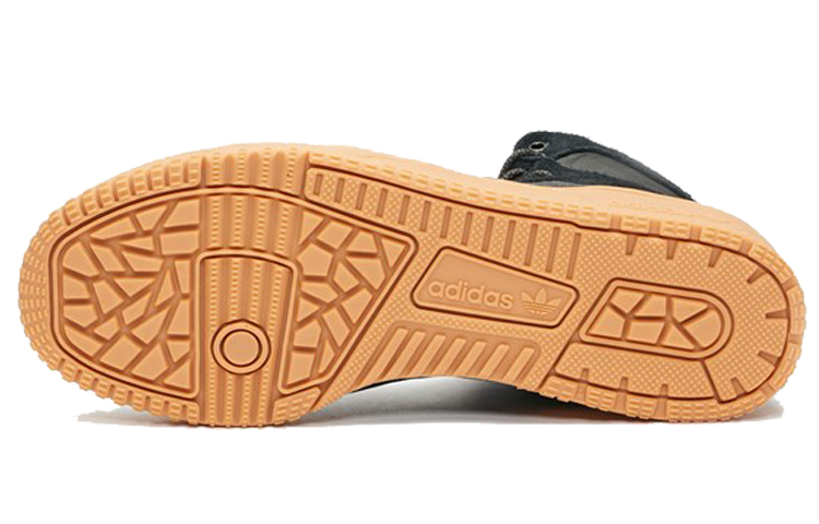 Purchase adidas Rivalry TR 'Hitam Gum' EE8186