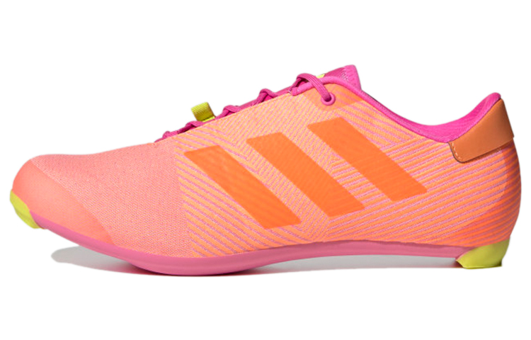 Buy adidas Basikal Jalan 'Coral Pink' FZ2273