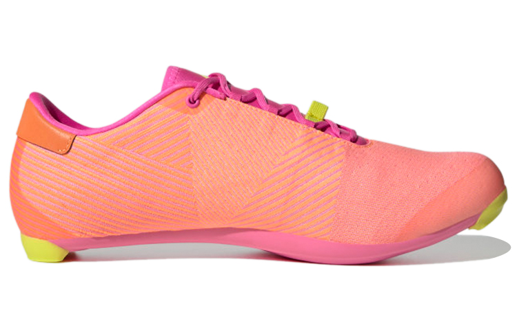 Order adidas 公路自行車珊瑚粉色