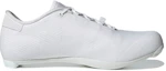 Order adidas 公路自行車白色款