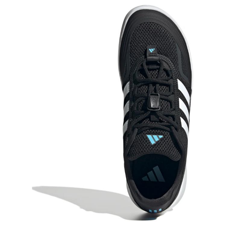 Shop 아디다스 롬보트 '블랙 화이트' JH9756