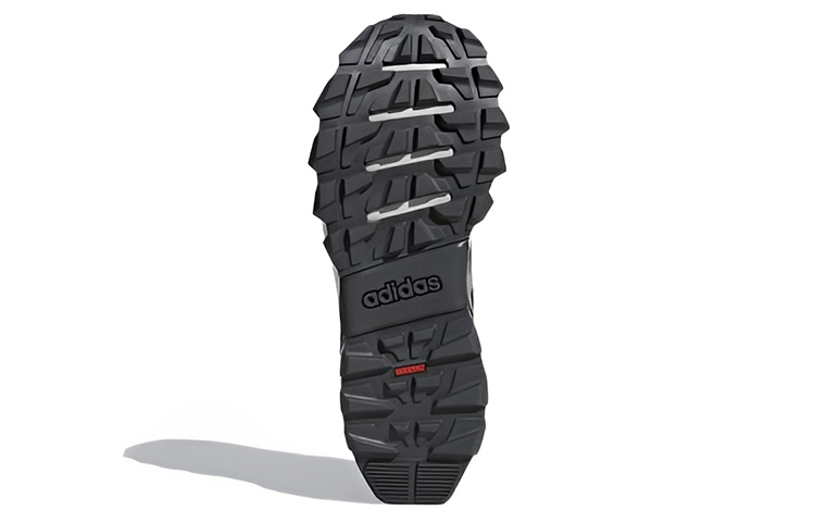 Details for adidas Rockadia Trail 'Kelabu Triple' F35859