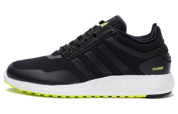 adidas Rocket Boost 'Black' BB1182