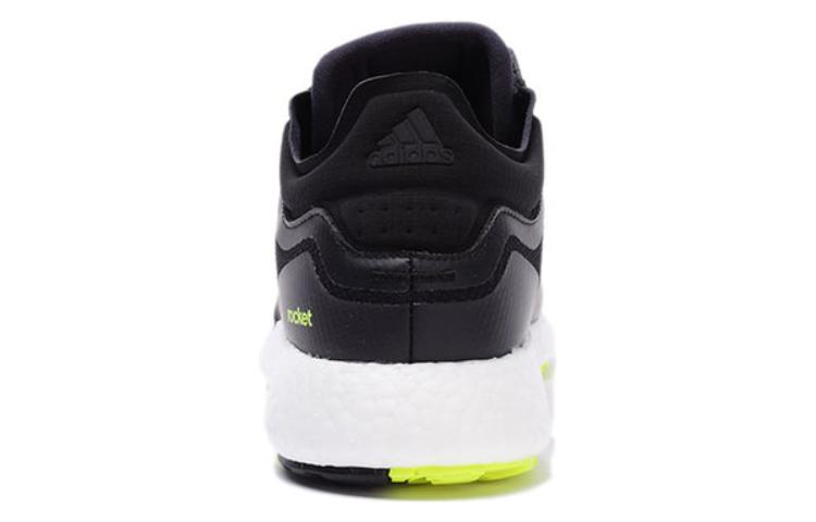 Lookbook adidas Rocket Boost 舒適 減震防滑耐磨 低筒 跑步鞋 男款 黑色