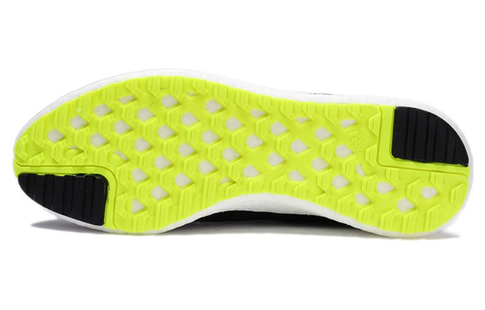 Shop adidas Rocket Boost 舒適 減震防滑耐磨 低筒 跑步鞋 男款 黑色