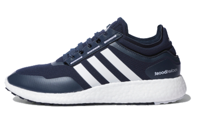 adidas CH ROCKET BOOST 'White' EH0839
