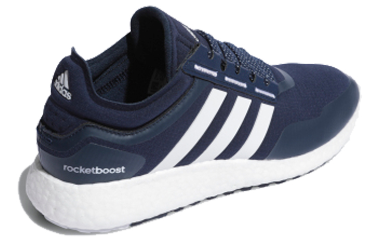 Lookbook adidas CH ROCKET BOOST 'Putih' EH0839