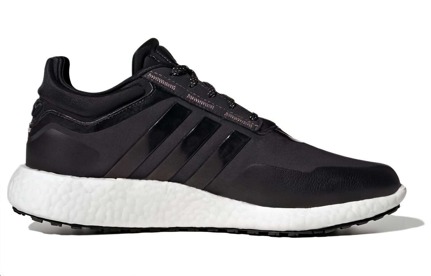 Order adidas Rocket Boost 'Hitam Putih Teras' IF1518