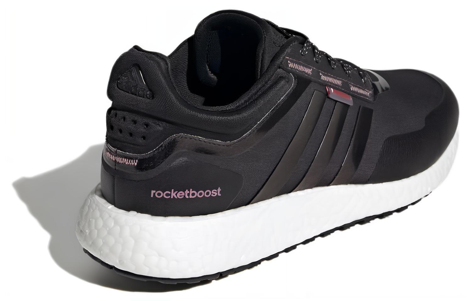 Lookbook adidas Rocket Boost 'Hitam Putih Teras' IF1518