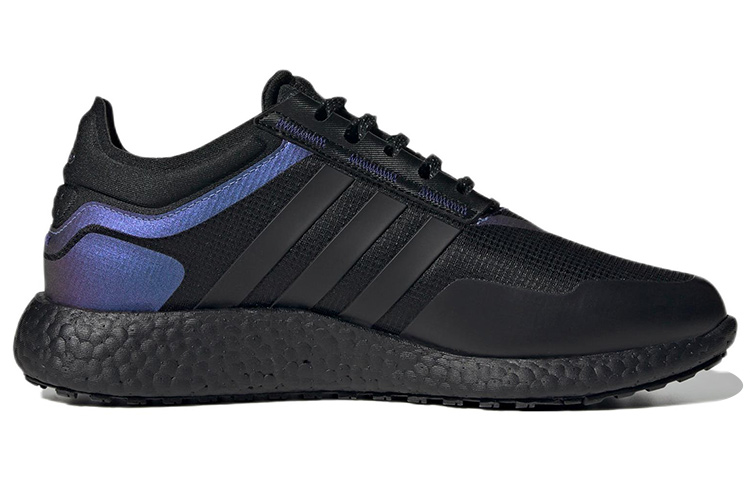 Order adidas Rocket Boost 'Negro Azul' HQ7212