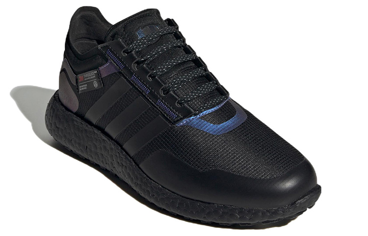 Lookbook adidas Rocket Boost 'Negro Azul' HQ7212