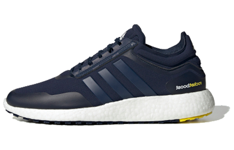 adidas Rocket Boost Blue/Yellow FW7779