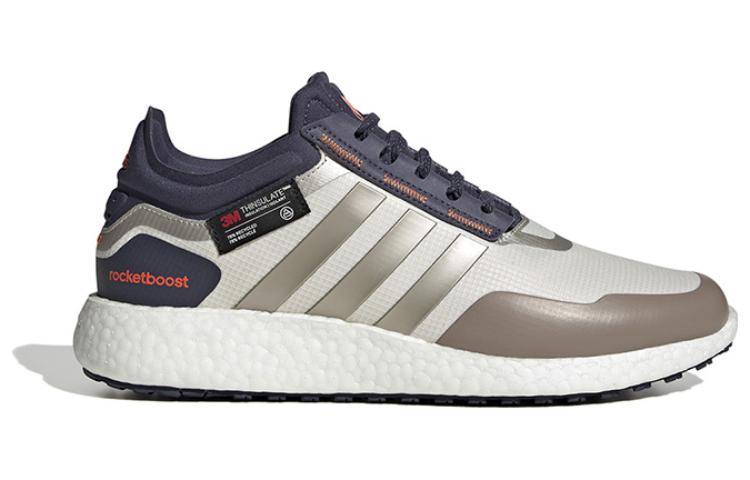 Order adidas Rocket Boost CH Sepatu Olahraga HQ7214