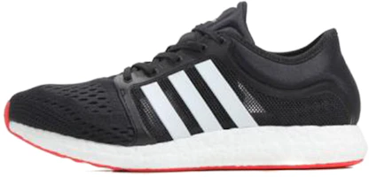 adidas Cc Rocket Boost 'Black White' CG2754 adidas Cc Rocket Boost 'Black White' CG2754