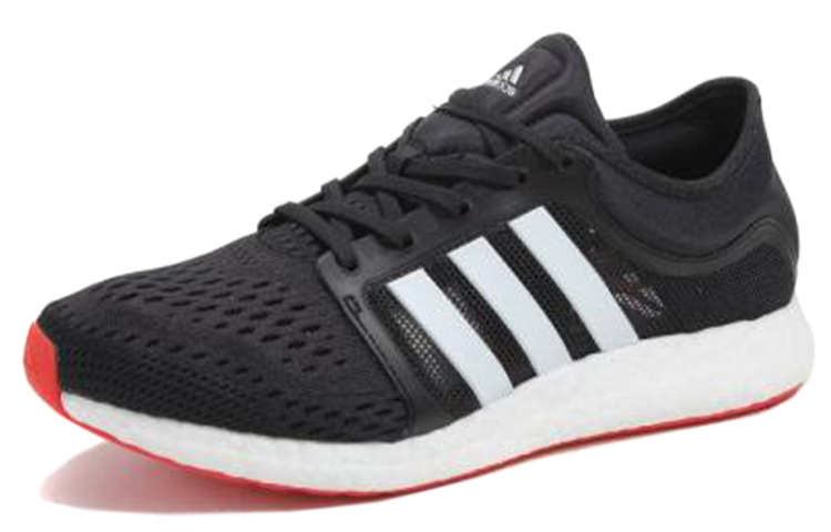 Order adidas Cc Rocket Boost 'Hitam Putih' CG2754