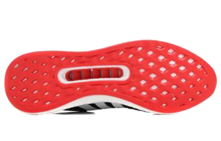 Purchase adidas Cc Rocket Boost 'Hitam Putih' CG2754