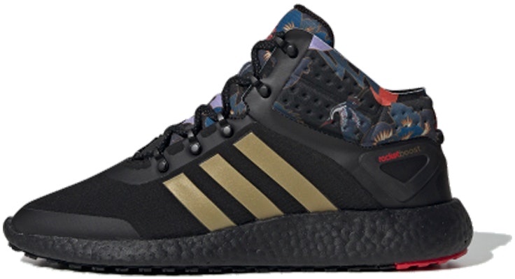 adidas RocketBoost Mid FW FW4428