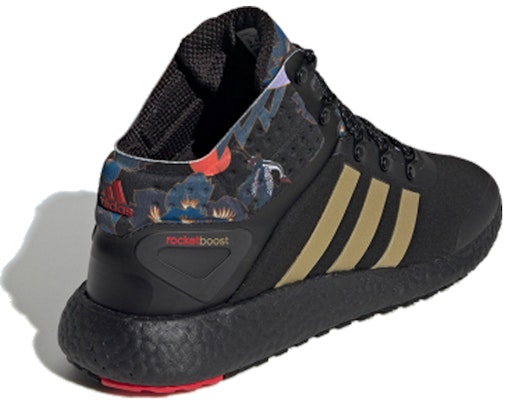adidas RocketBoost Mid FW Zapatillas FW4428 Lookbook adidas RocketBoost Mid FW Zapatillas FW4428
