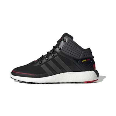 adidas ROCKETBOOST MID GUARD