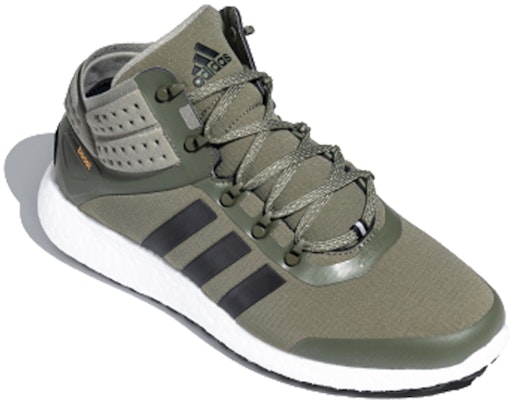 阿迪达斯 ROCKETBOOST MID跑鞋 FV6325 Order 阿迪达斯 ROCKETBOOST MID跑鞋 FV6325