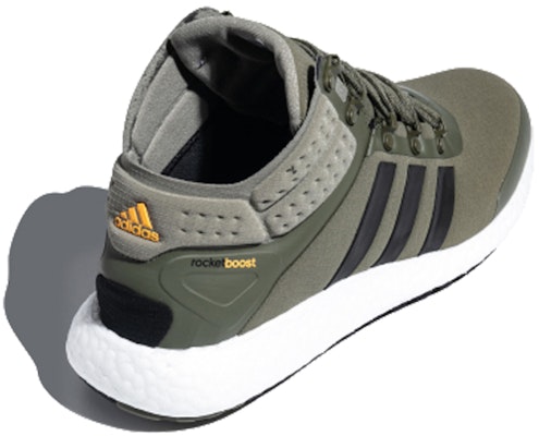 阿迪达斯 ROCKETBOOST MID跑鞋 FV6325 Lookbook 阿迪达斯 ROCKETBOOST MID跑鞋 FV6325