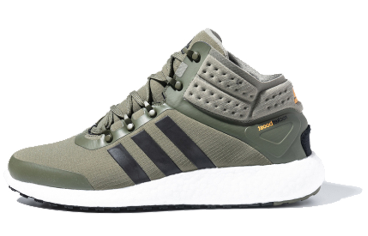 adidas ROCKETBOOST MID FV6325