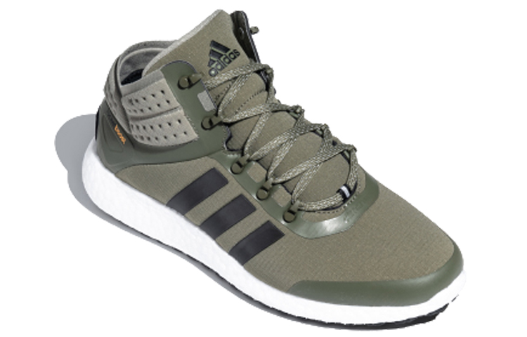 Lookbook adidas ROCKETBOOST MID Scarpe FV6325