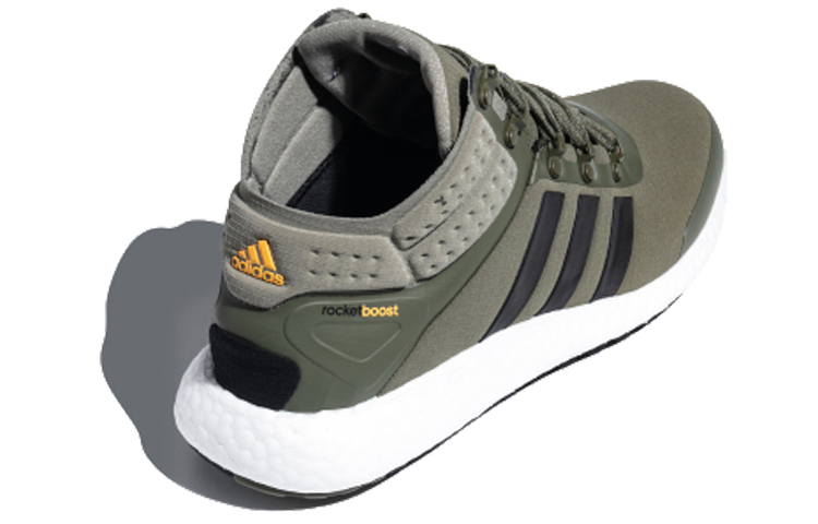 Shop adidas ROCKETBOOST MID Scarpe FV6325