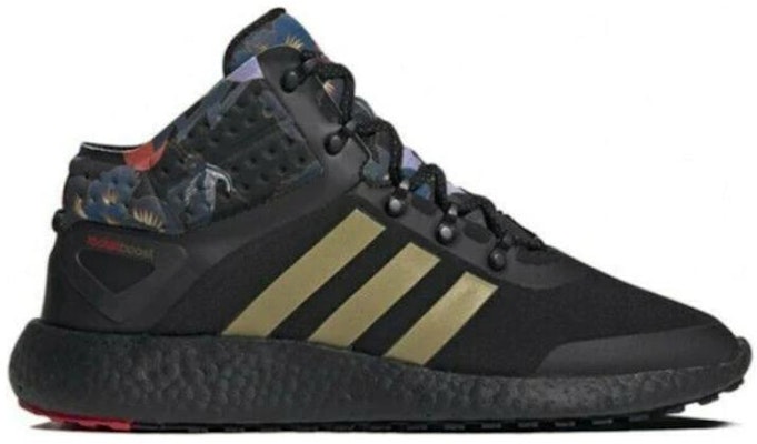 阿迪达斯 RocketBoost 中帮 FW FW4428 Order 阿迪达斯 RocketBoost 中帮 FW FW4428