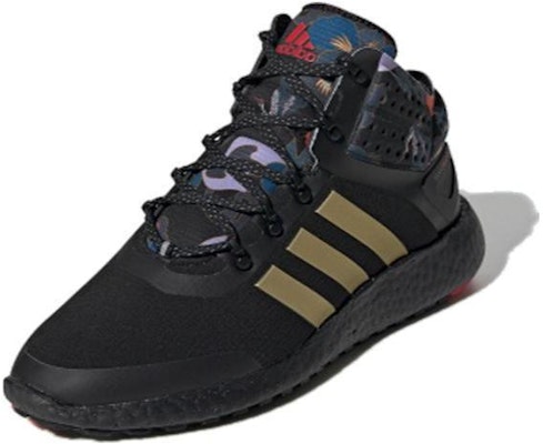 阿迪达斯 RocketBoost 中帮 FW FW4428 Lookbook 阿迪达斯 RocketBoost 中帮 FW FW4428