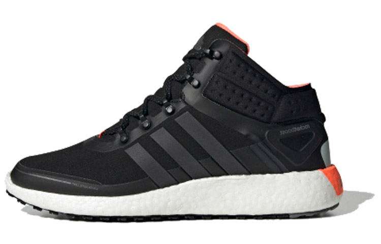 adidas RocketBOOST Mid GUARD 'Black Orange' FW7762